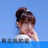 船只倾覆250人失踪